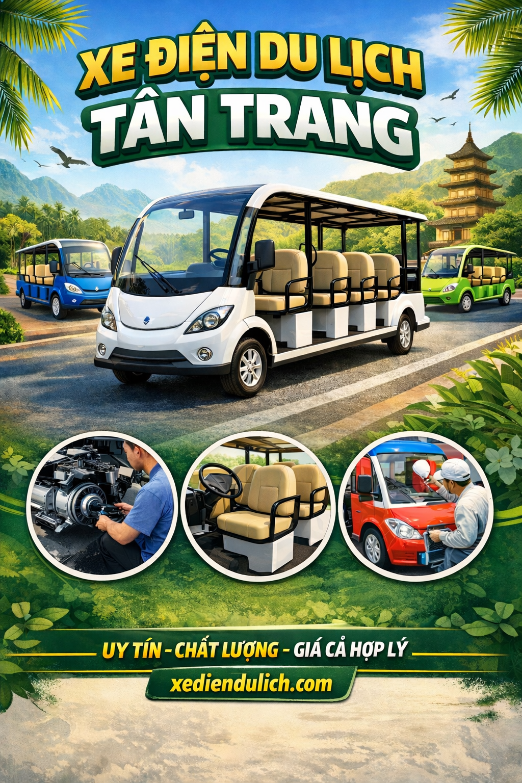 XE ĐIỆN DU LỊCH TÂN TRANG – GIẢI PHÁP TIẾT KIỆM CHI PHÍ CHO KHU DU LỊCH